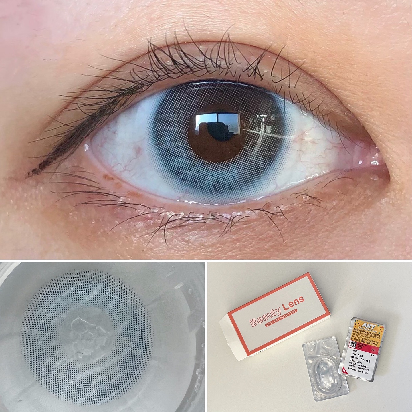 Art Nova6 BLUE (1-Month)