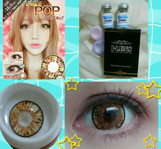 Fairy POP Brown Review