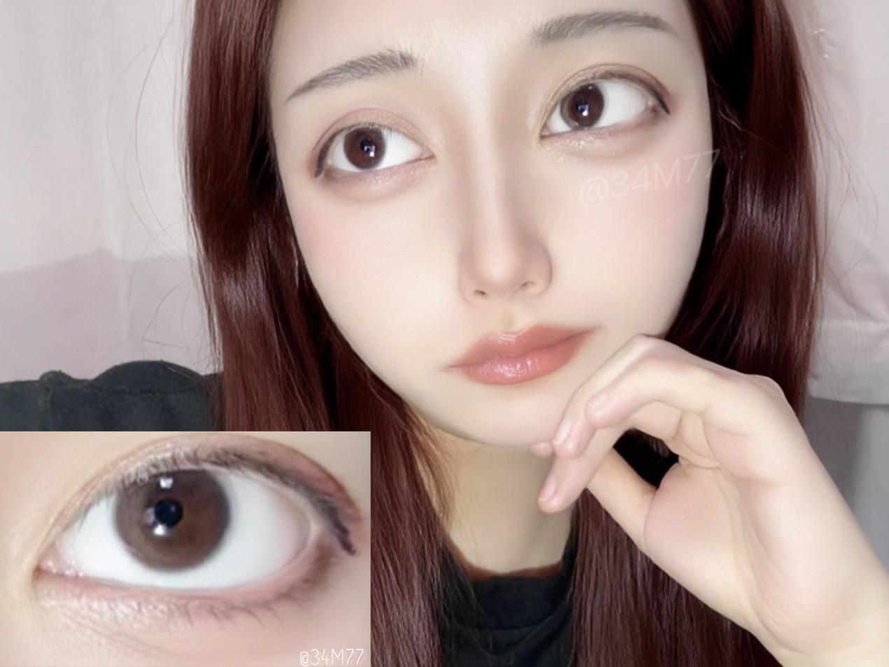 Torica Skin Dark Brown