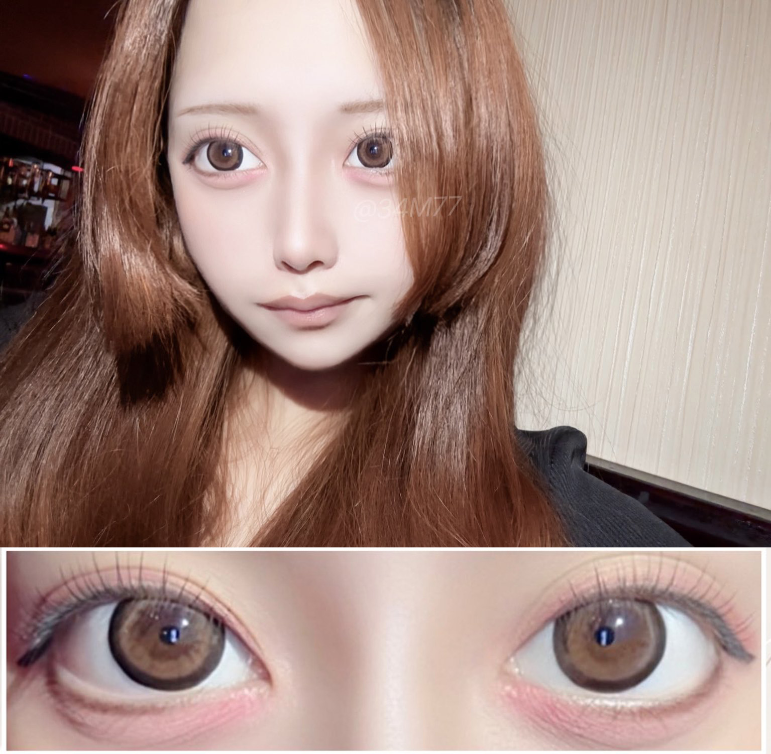 【 Torica / LUDIA 14.5mm Brown 】