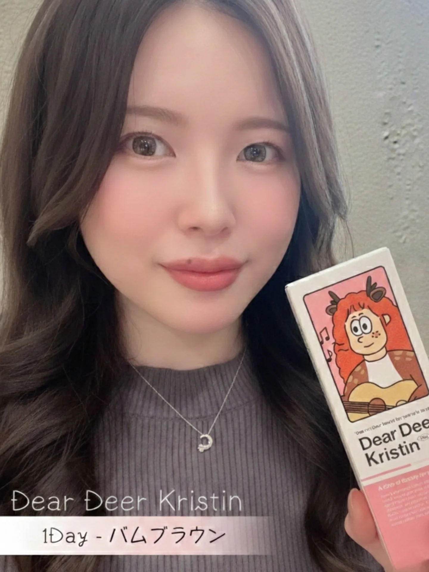 DearDear Kristin Bam Brown