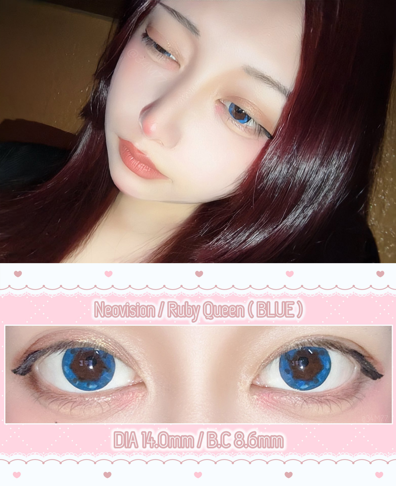 Ruby Queen Blue / Neovision (14.0mm)
