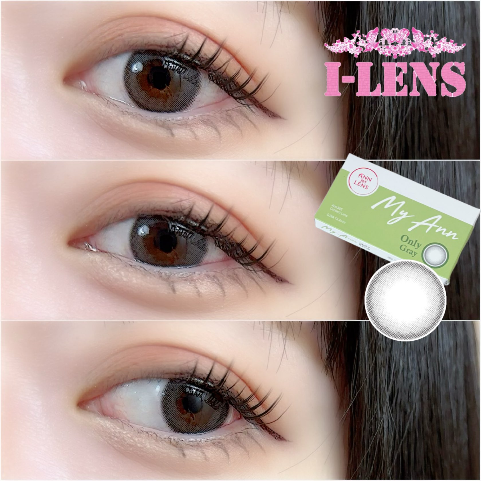  My Ann Only Gray (1 Month)