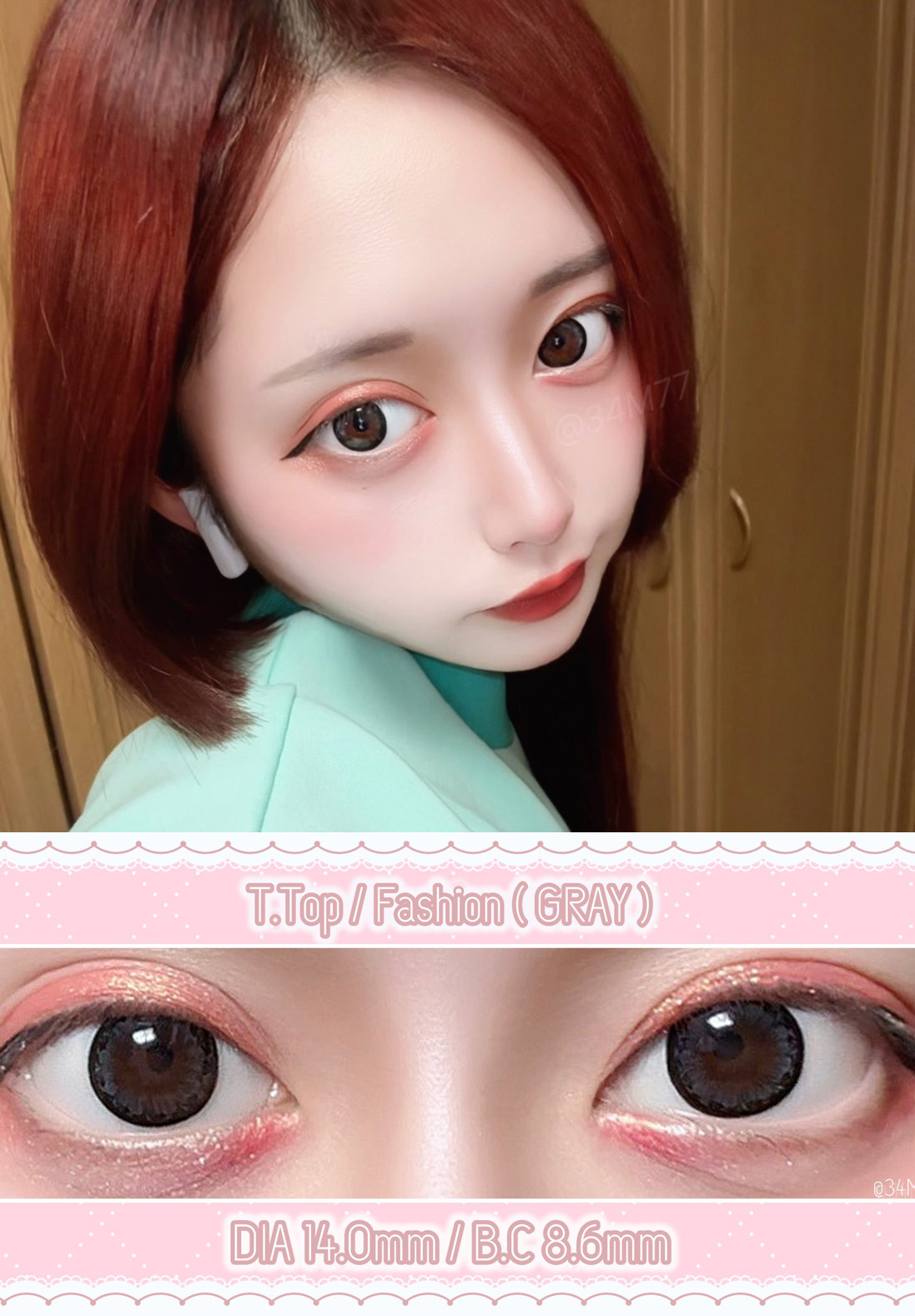 T.Top / Fashion GRAY / B.C 8.6 / DIA 14.0mm -