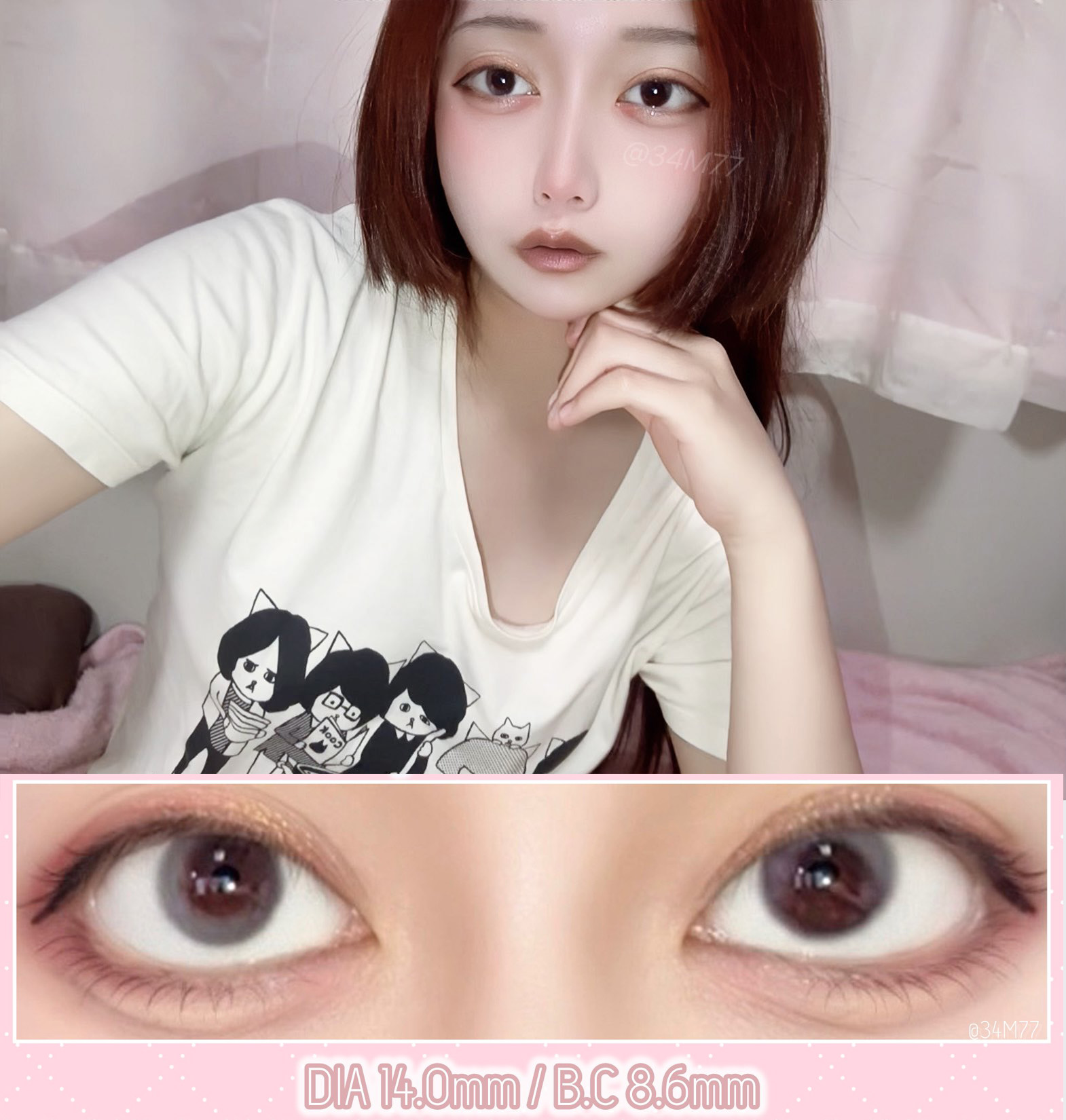 Torica Skin Gray