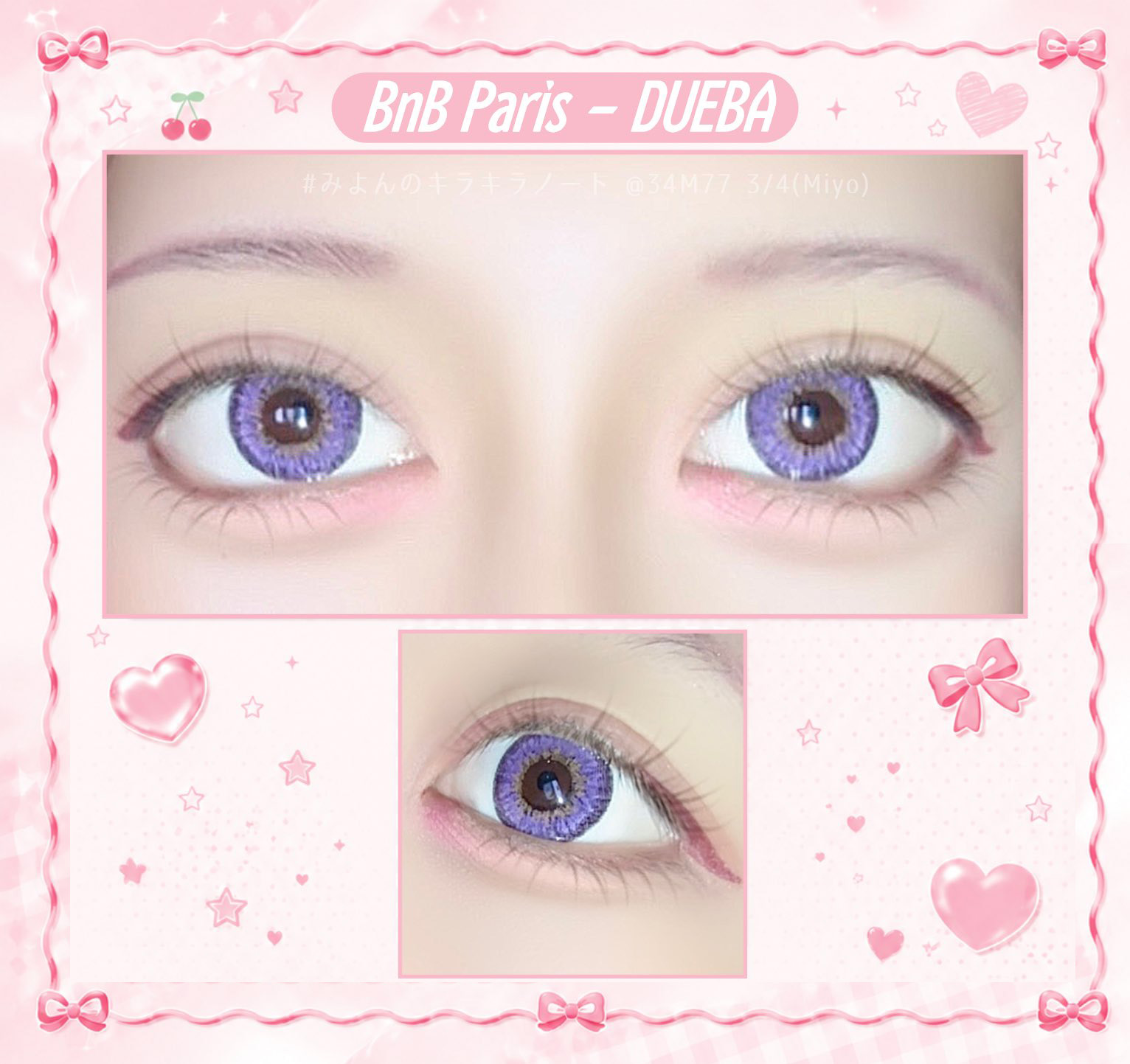 Dueba / BnB Paris 14.5mm VIOLET