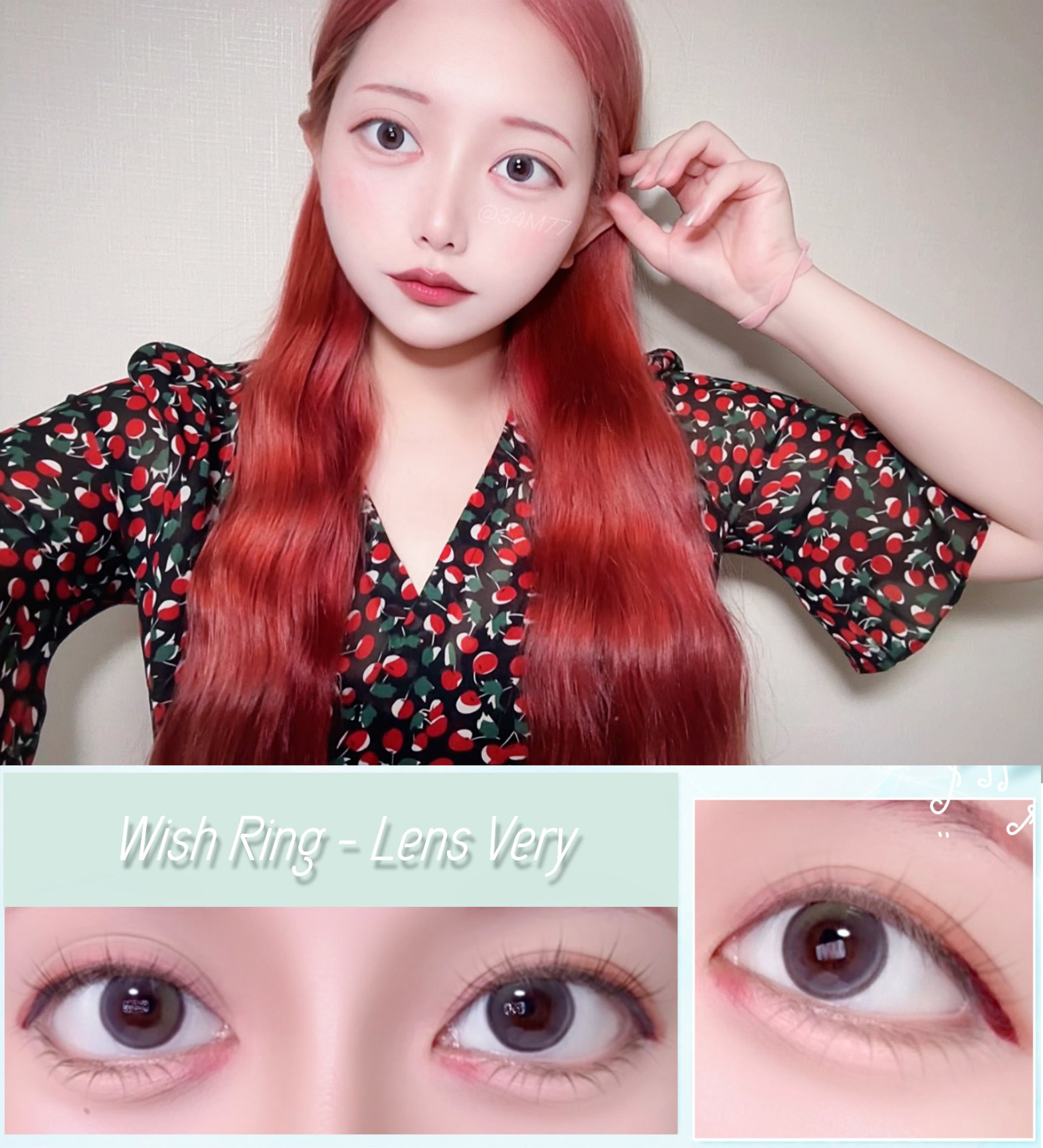 Wish Ring Olive – Lens Very